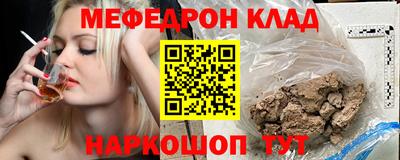 кокаин перу Кизилюрт