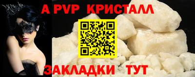 ПСИЛОЦИБИНОВЫЕ ГРИБЫ Кизляр
