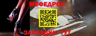 ПСИЛОЦИБИНОВЫЕ ГРИБЫ Кизляр