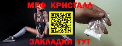 ПСИЛОЦИБИНОВЫЕ ГРИБЫ Кизляр