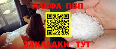 кокаин перу Кизилюрт