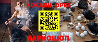 mdma Керчь