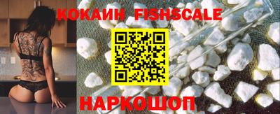 ПСИЛОЦИБИНОВЫЕ ГРИБЫ Кизляр