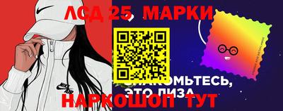 mdma Керчь