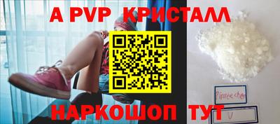 ПСИЛОЦИБИНОВЫЕ ГРИБЫ Кизляр