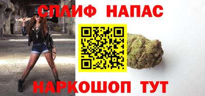mdma Керчь