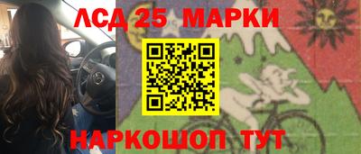 кокаин перу Кизилюрт