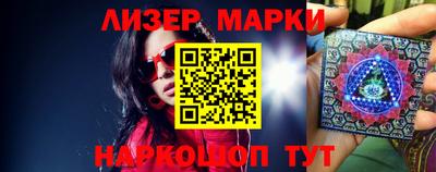 ПСИЛОЦИБИНОВЫЕ ГРИБЫ Кизляр