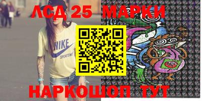 mdma Керчь