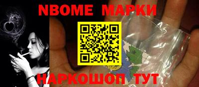ПСИЛОЦИБИНОВЫЕ ГРИБЫ Кизляр
