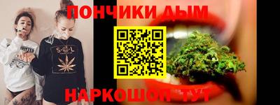 кокаин перу Кизилюрт