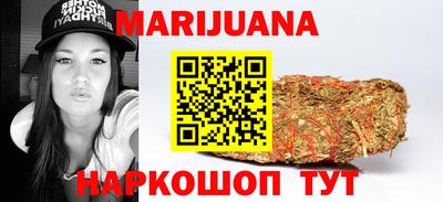 mdma Керчь