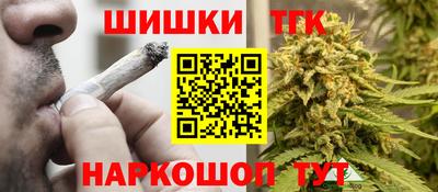 дживик Каменск-Шахтинский