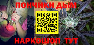 кокаин перу Кизилюрт