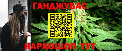 ешки Каменск-Уральский