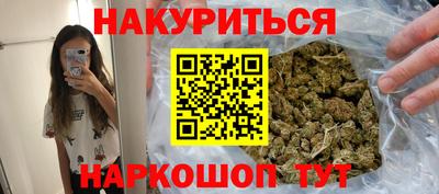 mdma Керчь
