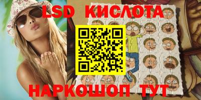 кокаин перу Кизилюрт