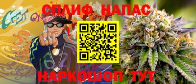 mdma Керчь