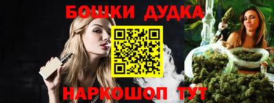кокаин перу Кизилюрт
