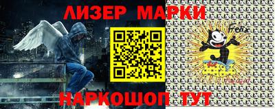ПСИЛОЦИБИНОВЫЕ ГРИБЫ Кизляр