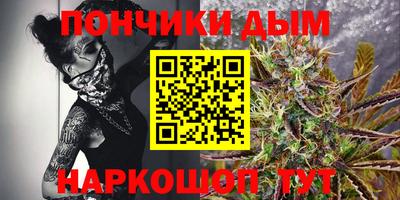 спиды Камень-на-Оби