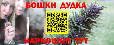 ПСИЛОЦИБИНОВЫЕ ГРИБЫ Кизляр
