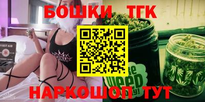 mdma Керчь