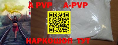 mdma Керчь