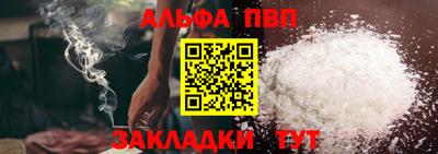 кокаин перу Кизилюрт