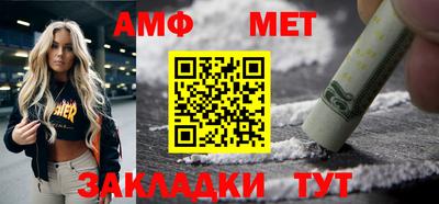 ешки Каменск-Уральский