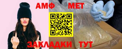 mdma Керчь