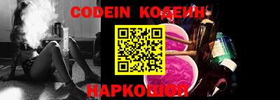 ПСИЛОЦИБИНОВЫЕ ГРИБЫ Кизляр