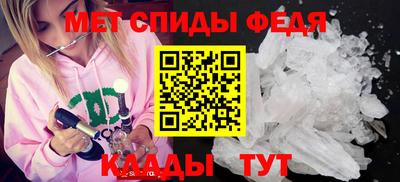кокаин перу Кизилюрт