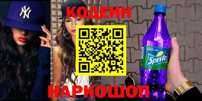 кокаин перу Кизилюрт