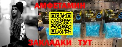 кокаин перу Кизилюрт