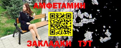 mdma Керчь