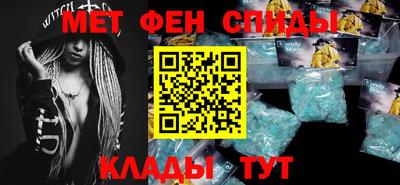 ешки Каменск-Уральский
