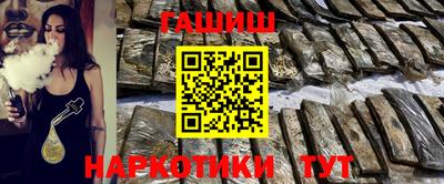 mdma Керчь