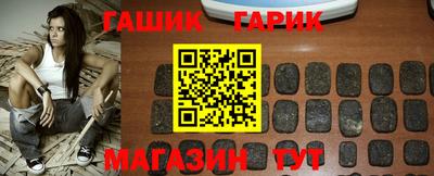 ПСИЛОЦИБИНОВЫЕ ГРИБЫ Кизляр