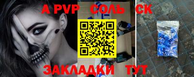 кокаин перу Кизилюрт