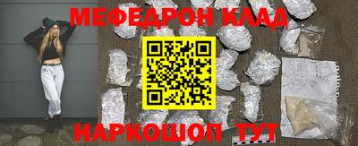 ПСИЛОЦИБИНОВЫЕ ГРИБЫ Кизляр